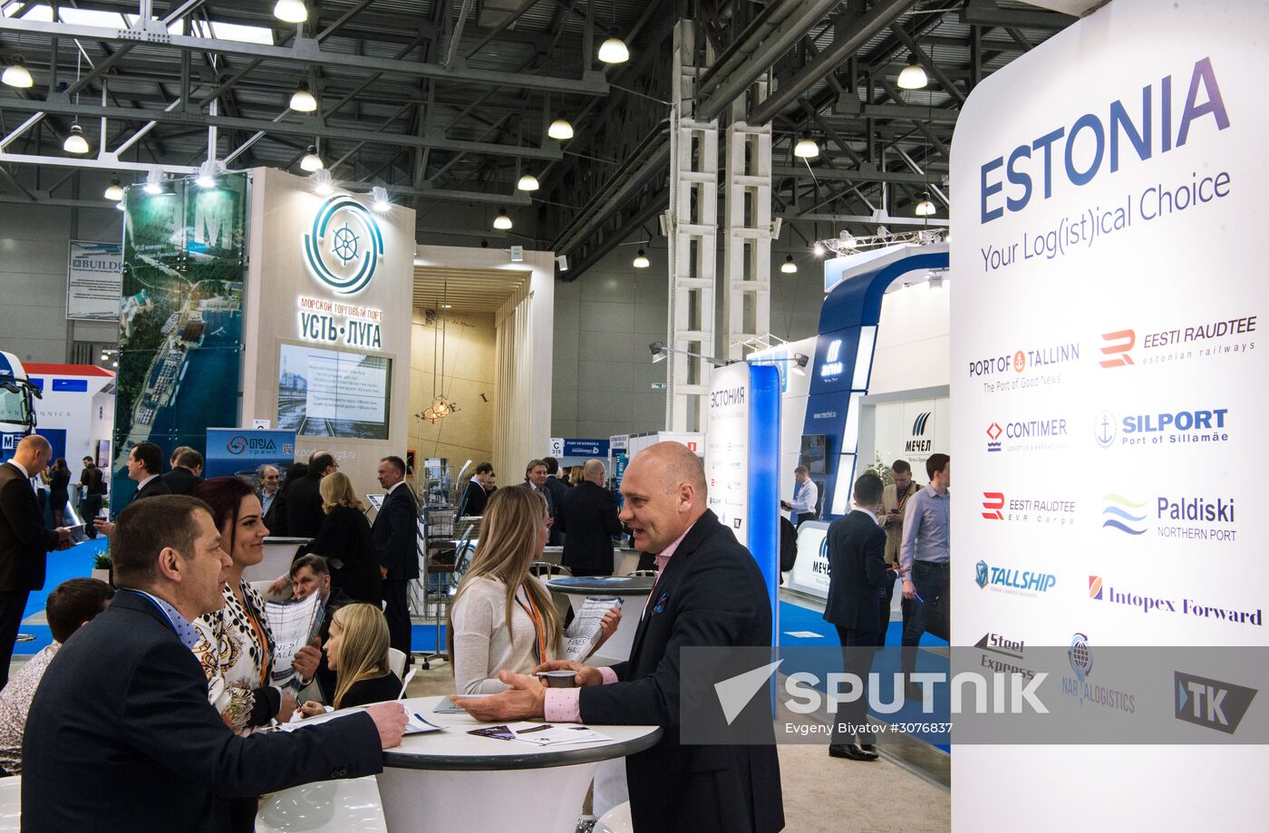TransRussia international conference