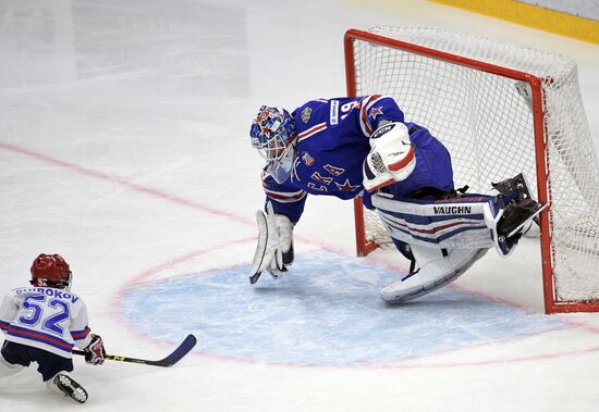 Honoring of HC SKA players, KHL Gagarin Cup winners
