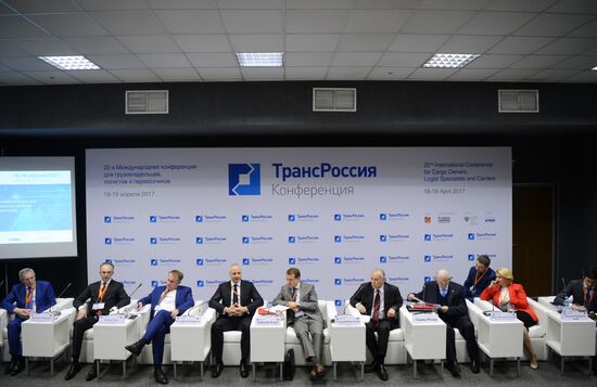 TransRussia international conference