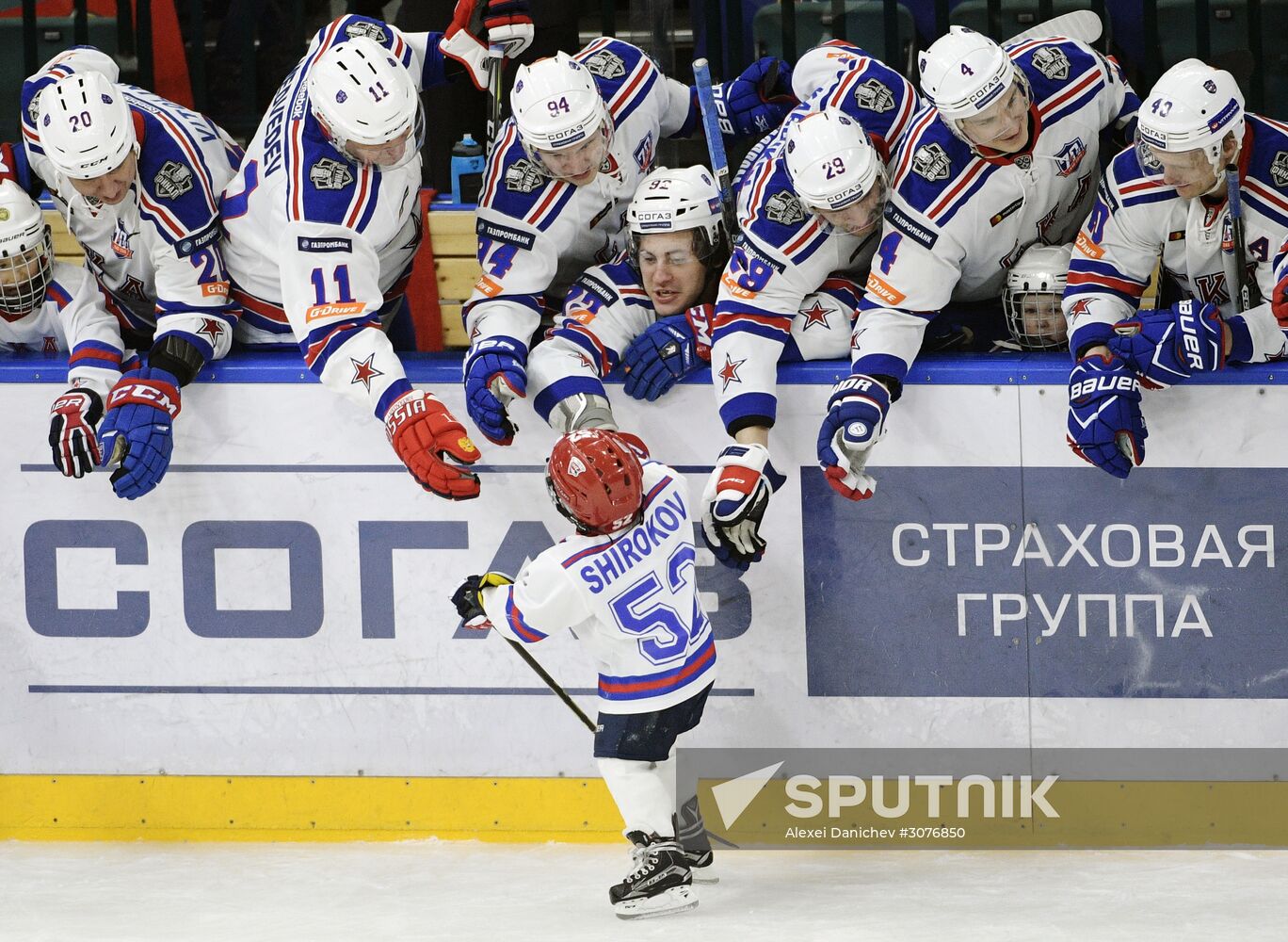 Honoring of HC SKA players, KHL Gagarin Cup winners