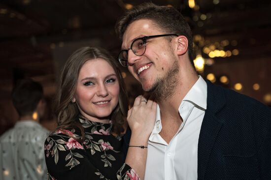 Tatler Teen Party