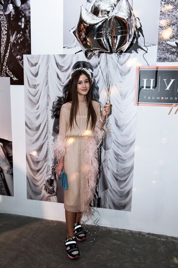 Tatler Teen Party