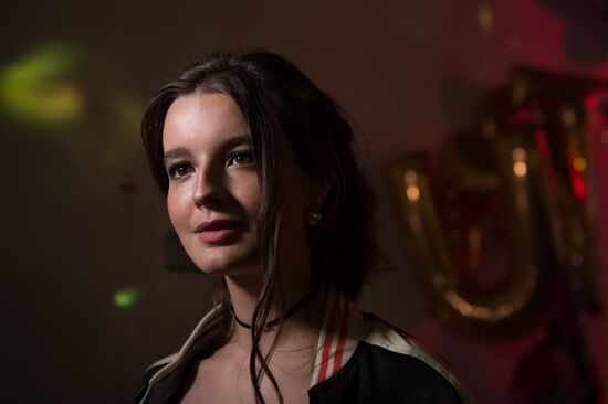Tatler Teen Party