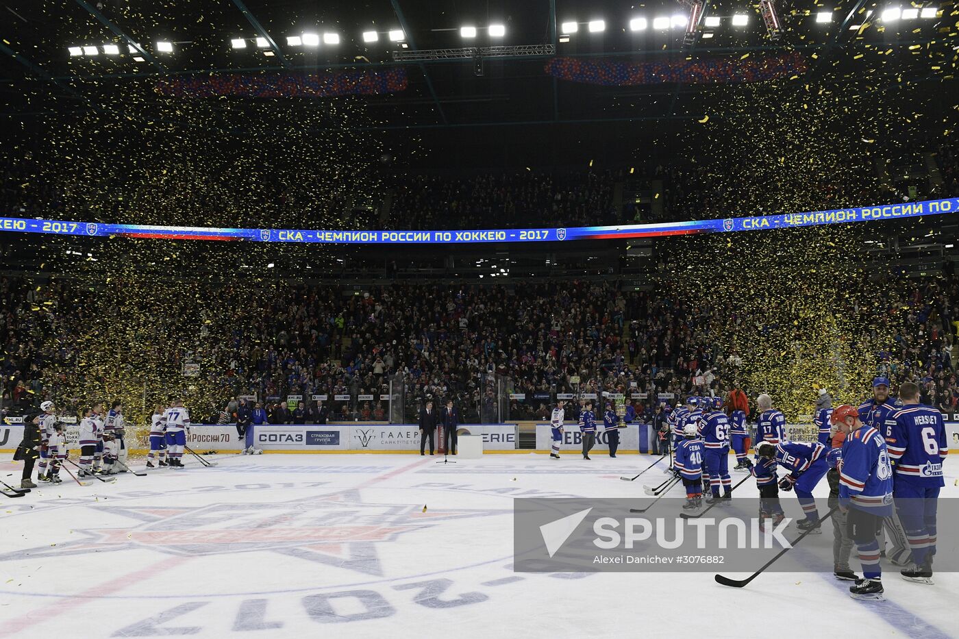 Honoring of HC SKA players, KHL Gagarin Cup winners