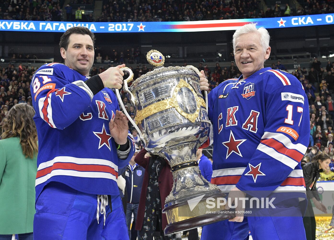 Honoring of HC SKA players, KHL Gagarin Cup winners