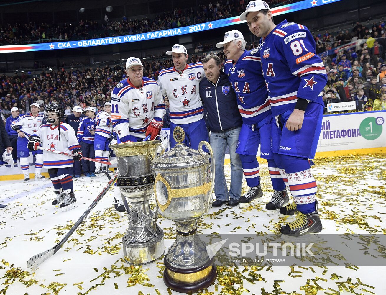 Honoring of HC SKA players, KHL Gagarin Cup winners