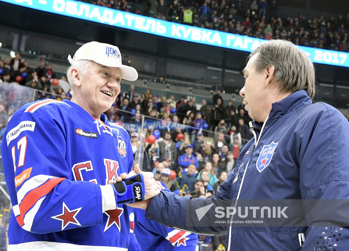 Honoring of HC SKA players, KHL Gagarin Cup winners