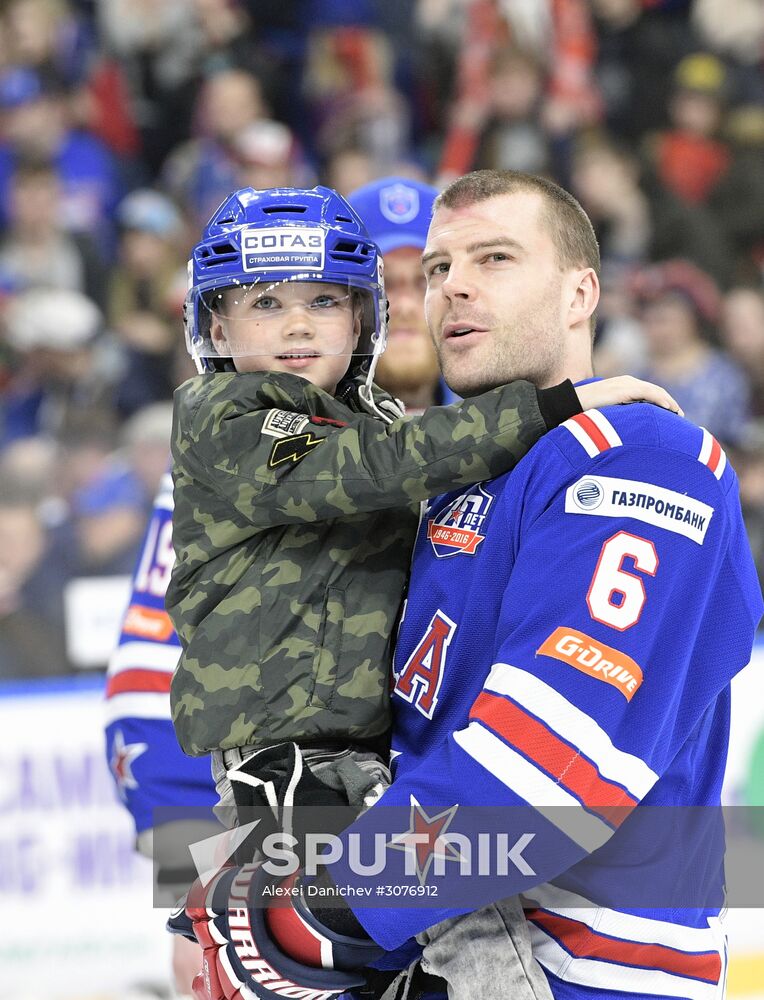 Honoring of HC SKA players, KHL Gagarin Cup winners