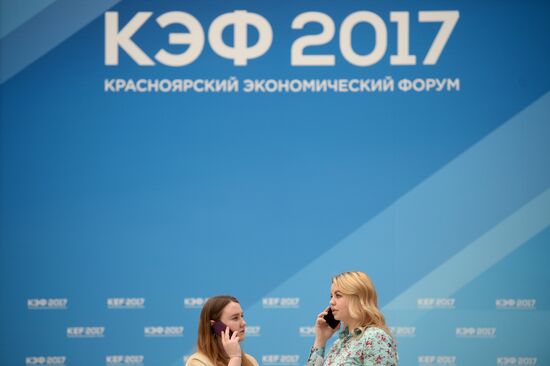 Preparation for Krasnoyarsk Economic Forum