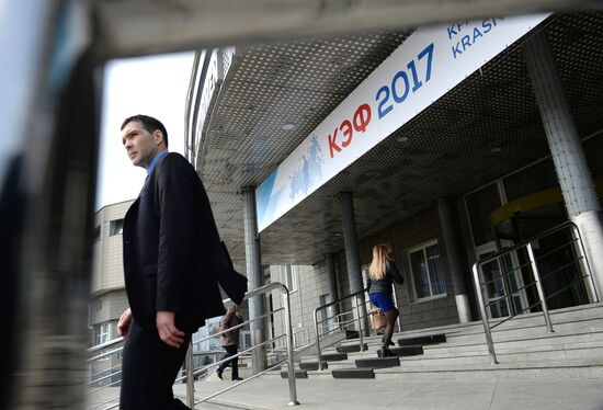 Preparation for Krasnoyarsk Economic Forum