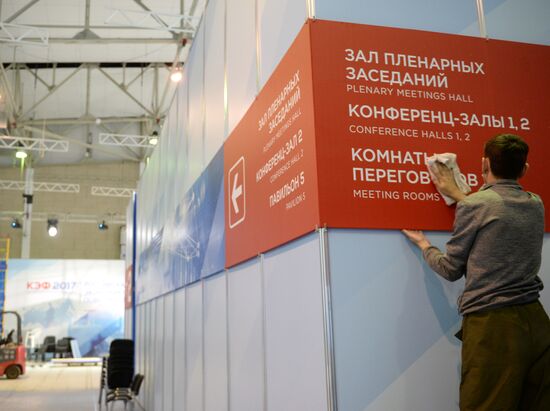 Preparation for Krasnoyarsk Economic Forum