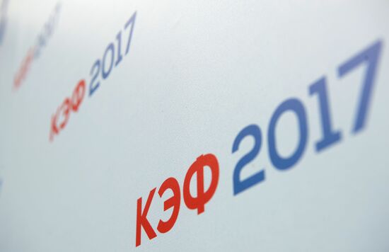 Preparation for Krasnoyarsk Economic Forum