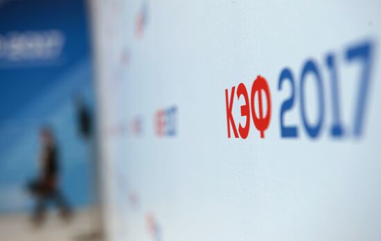 Preparation for Krasnoyarsk Economic Forum