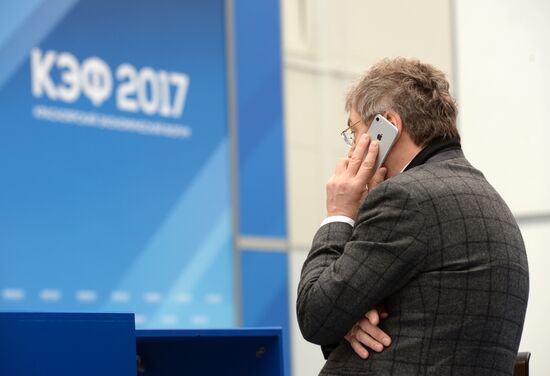 Preparation for Krasnoyarsk Economic Forum