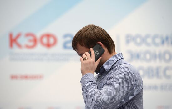 Preparation for Krasnoyarsk Economic Forum