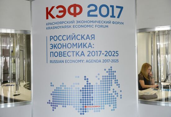 Preparation for Krasnoyarsk Economic Forum