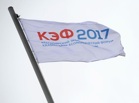 Preparation for Krasnoyarsk Economic Forum