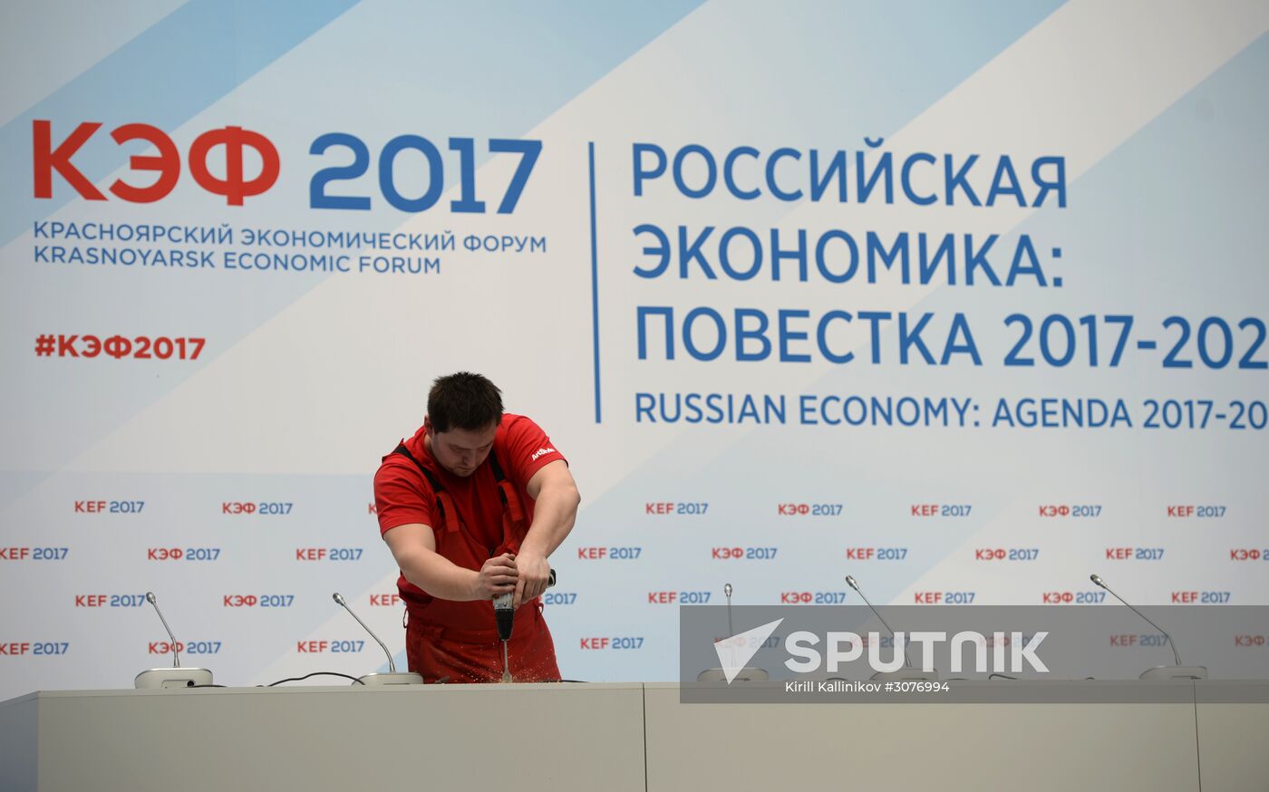Preparation for Krasnoyarsk Economic Forum
