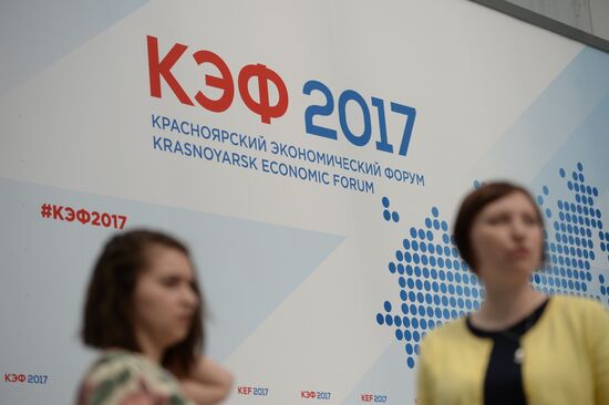 Preparation for Krasnoyarsk Economic Forum
