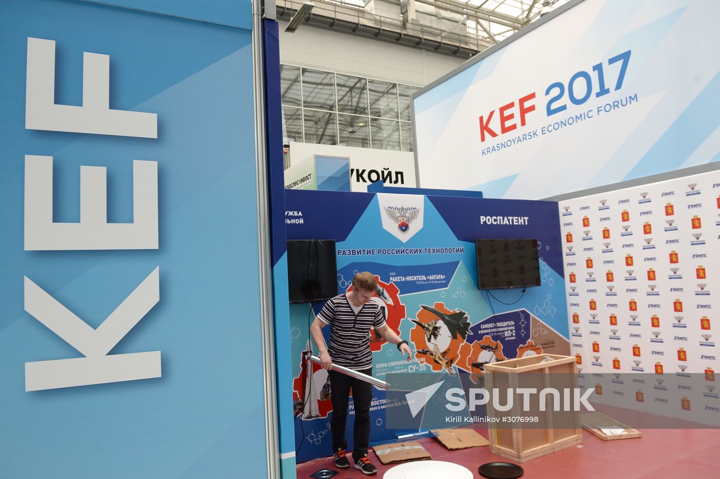 Preparation for Krasnoyarsk Economic Forum