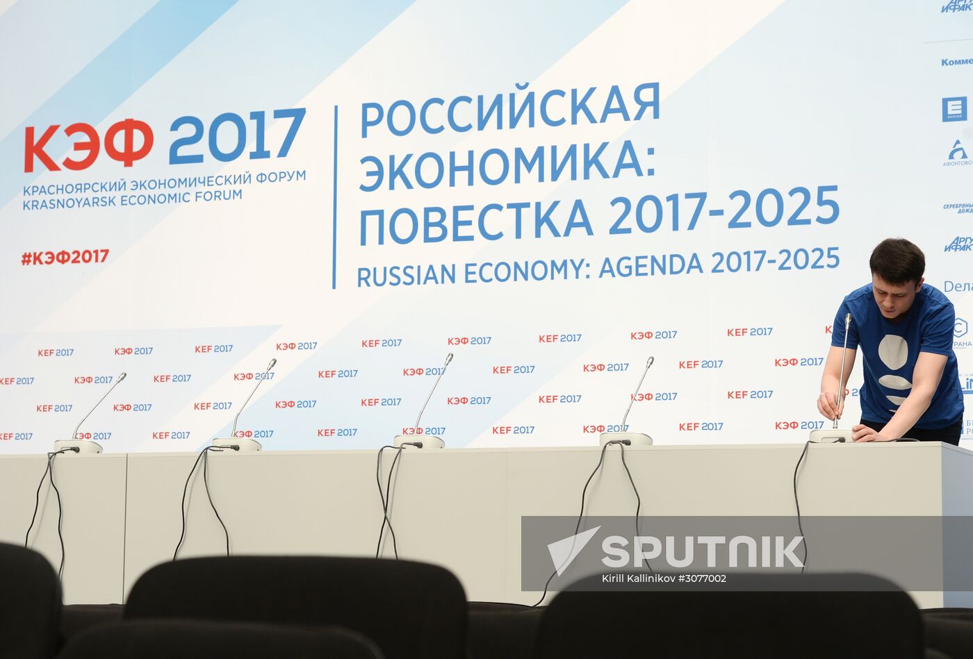 Preparation for Krasnoyarsk Economic Forum