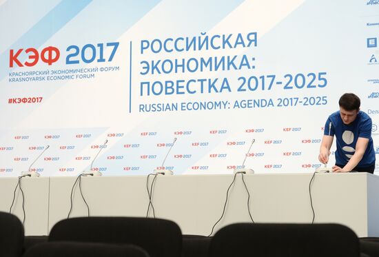 Preparation for Krasnoyarsk Economic Forum