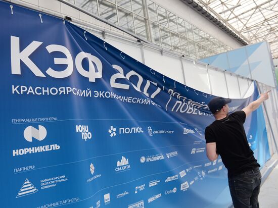 Preparation for Krasnoyarsk Economic Forum