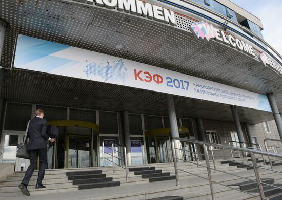 Preparation for Krasnoyarsk Economic Forum