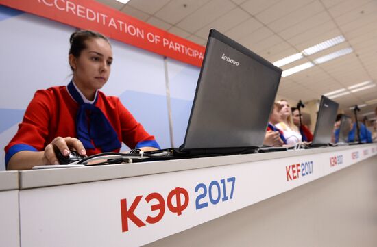 Preparation for Krasnoyarsk Economic Forum