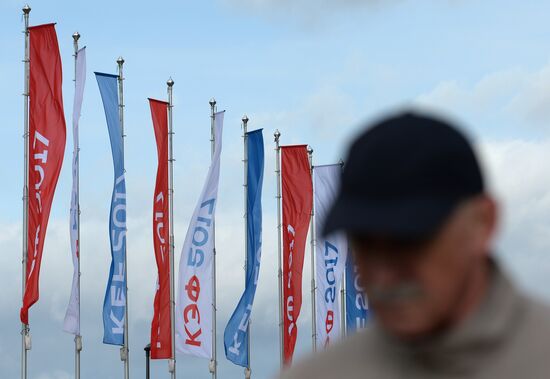 Preparation for Krasnoyarsk Economic Forum