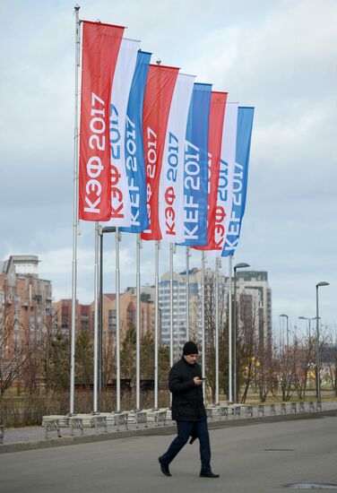 Preparation for Krasnoyarsk Economic Forum