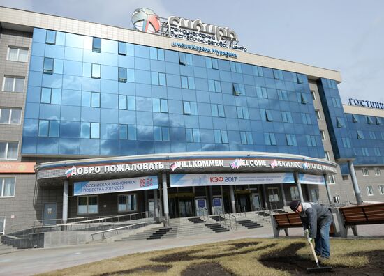 Preparation for Krasnoyarsk Economic Forum