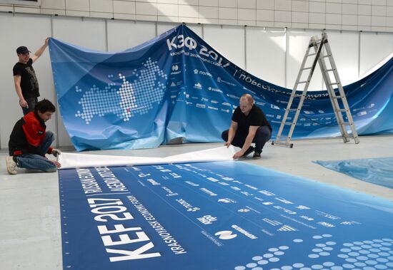 Preparation for Krasnoyarsk Economic Forum