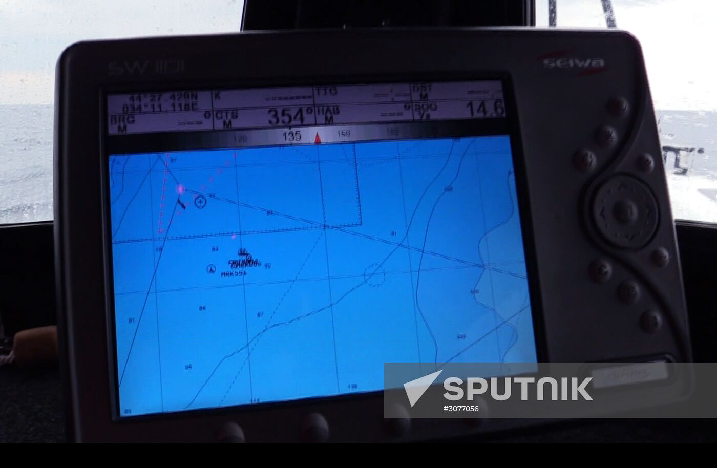 Search and rescue operation at Black Sea