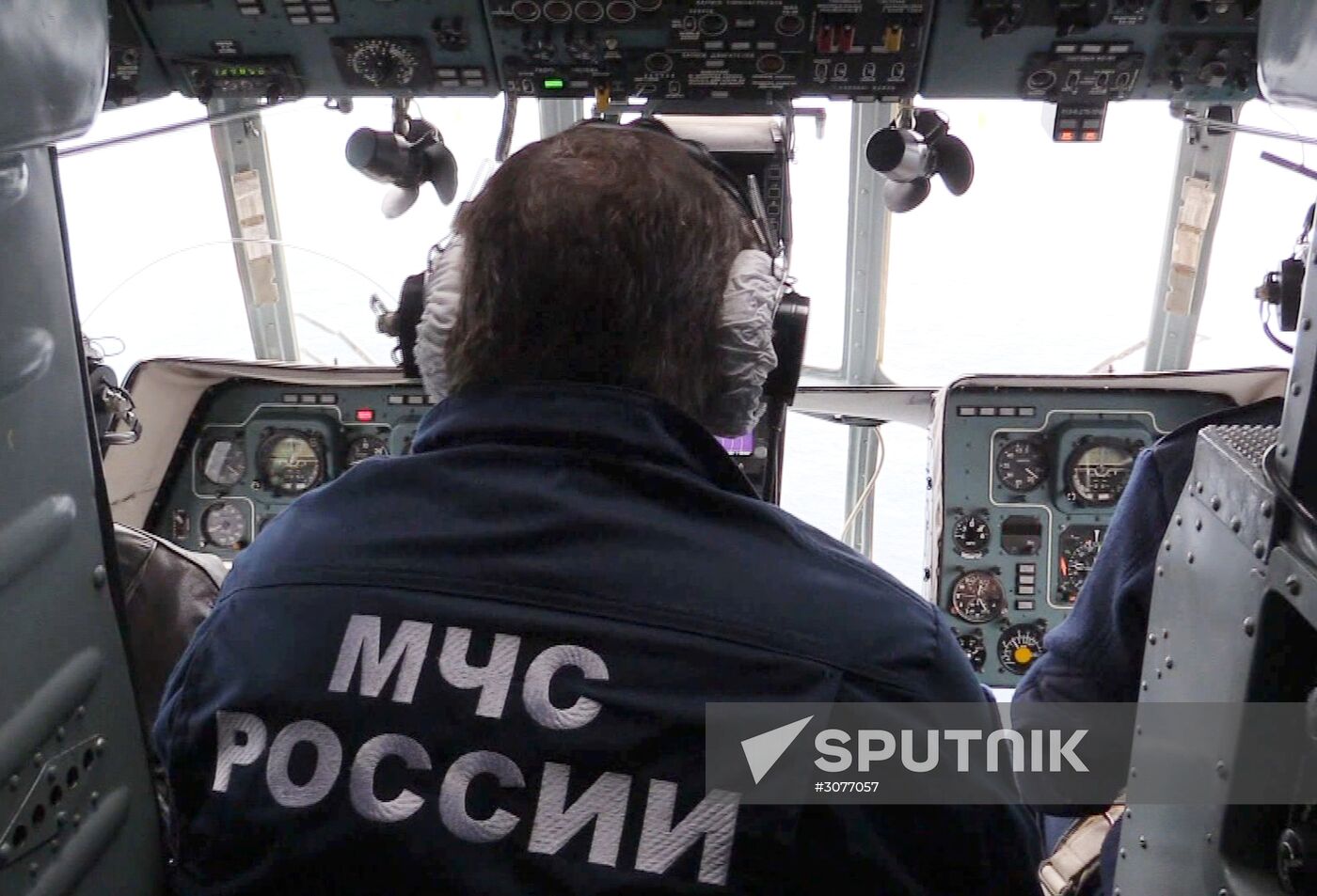 Search and rescue operation at Black Sea