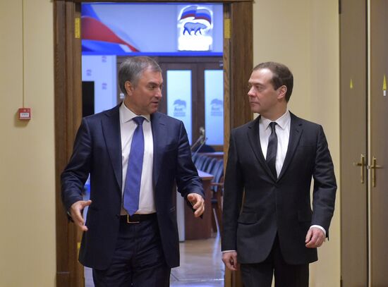 Prime Minister Dmitry Medvedev presents Government report at State Duma