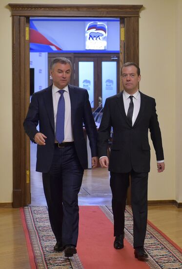 Prime Minister Dmitry Medvedev presents Government report at State Duma