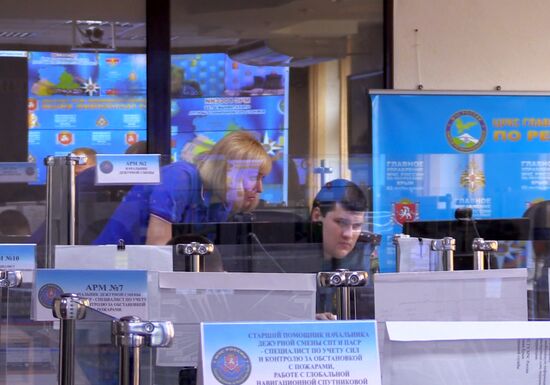 Search and rescue operation at Black Sea