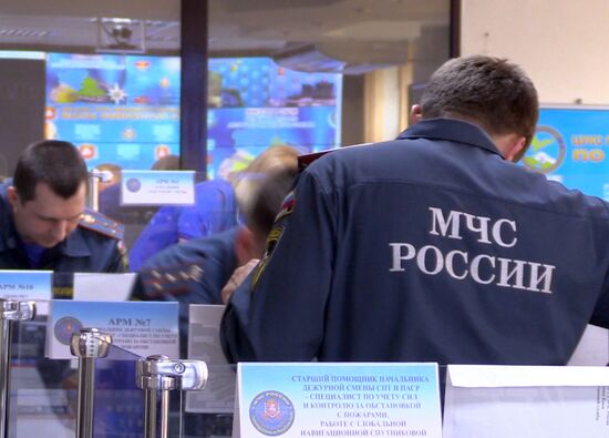 Search and rescue operation at Black Sea