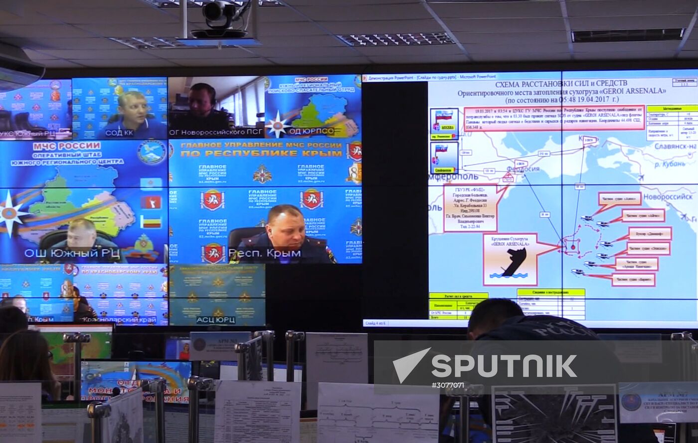 Search and rescue operation at Black Sea