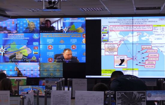 Search and rescue operation at Black Sea