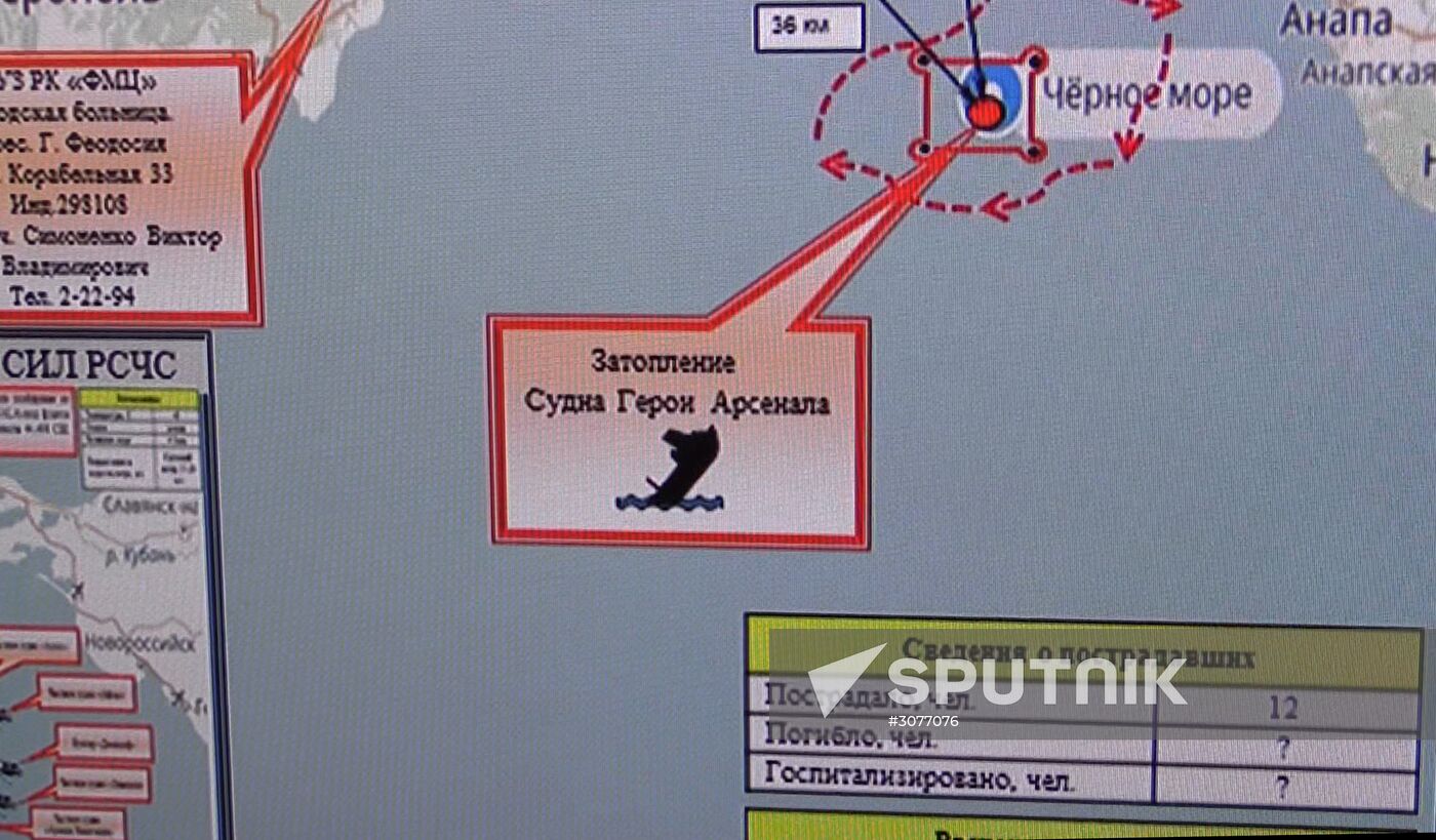 Search and rescue operation at Black Sea