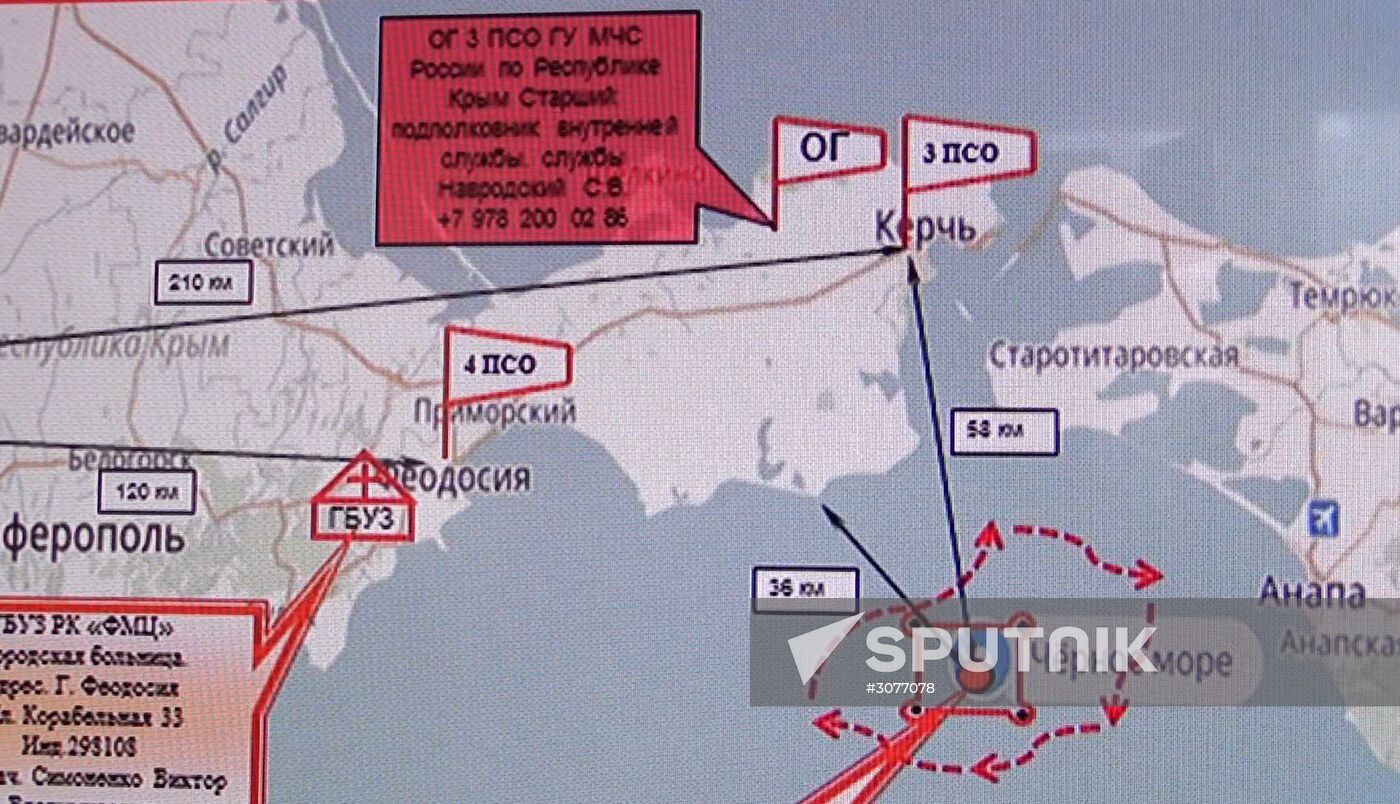 Search and rescue operation at Black Sea