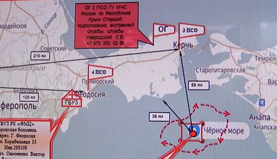 Search and rescue operation at Black Sea