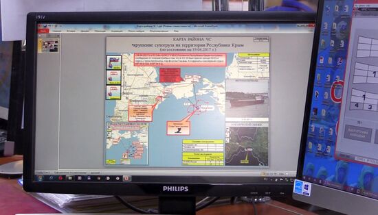 Search and rescue operation at Black Sea