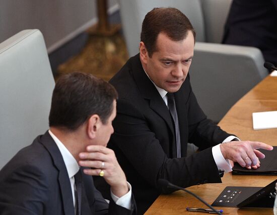 Prime Minister Dmitry Medvedev presents Government report at State Duma