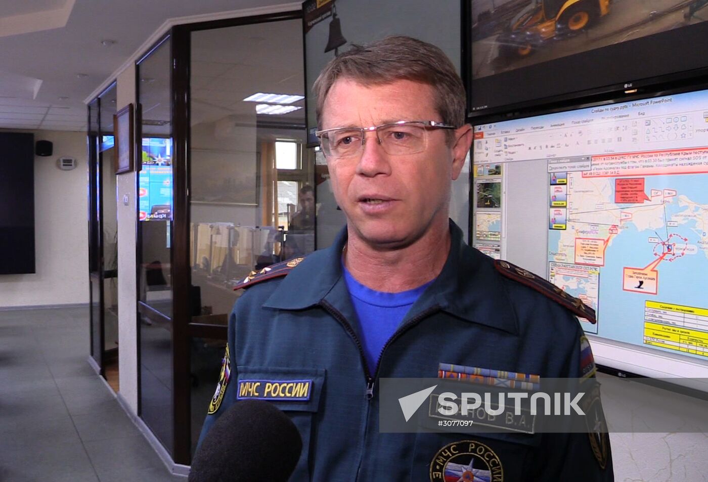 Search and rescue operation at Black Sea