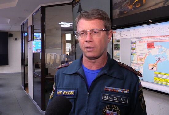 Search and rescue operation at Black Sea