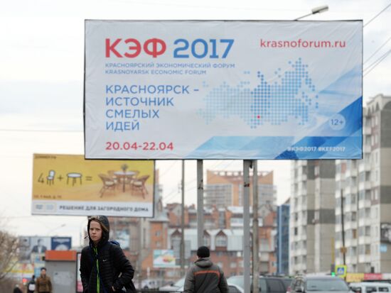 Preparation for Krasnoyarsk Economic Forum
