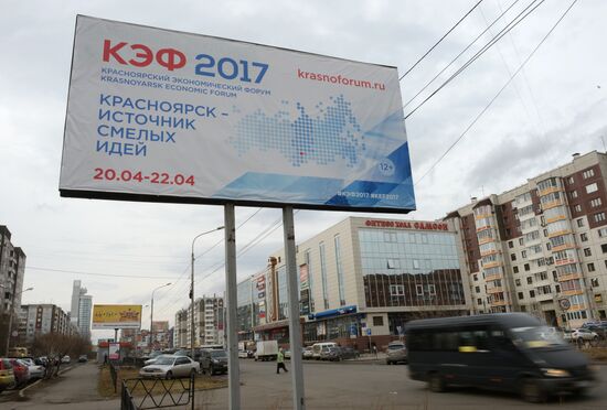 Preparation for Krasnoyarsk Economic Forum